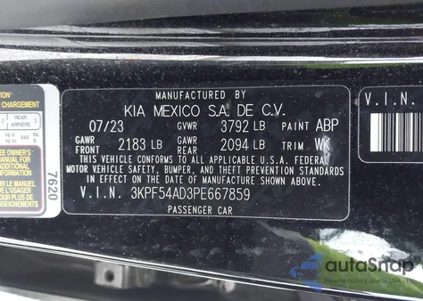 2023 Kia Forte Gt-Line from USA, damaged, VIN 3KPF54AD3PE667859